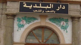 يخافون.. ولا هم يحزنون!