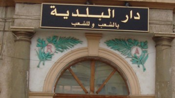 يخافون.. ولا هم يحزنون!