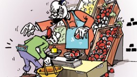 “ويل للمطففين”..الغش في الموازين .. جريمة مسكوت عنها في الأسواق