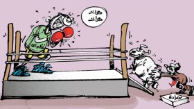 كاريكاتير العدد 4345