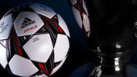 “الكاف” تخصص كرة جديدة “للسوبر” الإفريقي