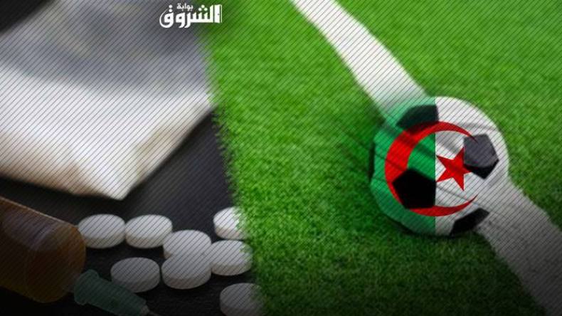 المنظومة الكروية الجزائرية.. فساد لا ينتهي