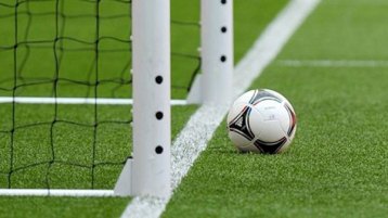 مناقصة دولية للبحث عن “مسؤولين”