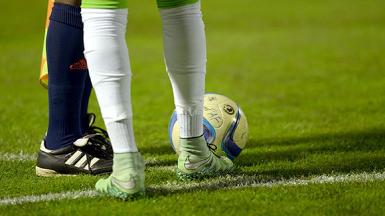 خذوا العبرة من الفيفا