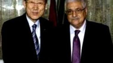 Israël contre l'adhésion de la Palestine à l'ONU