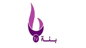 الطباخون الجزائريون يحصدون الذهب في مسابقة الطهي بشرم الشيخ