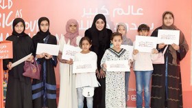 الجزائري زمزم الأخضر بالطيب يتوج في “بينالي الشارقة” للأطفال