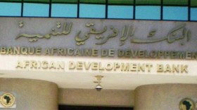 تقرير: الفساد يستنزف اقتصاد إفريقيا