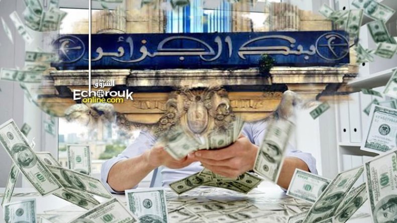 “استنفار” بالبنوك للتصدي للمال الوسخ ومكافحة الفساد