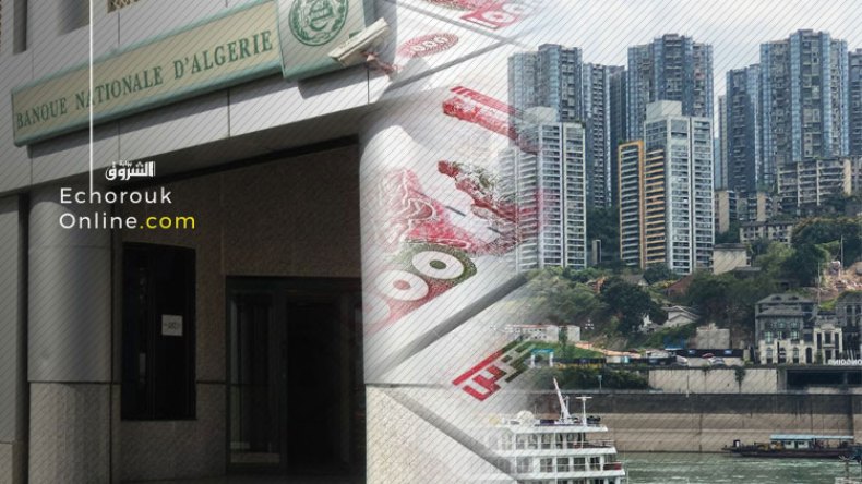 أزمة سيولة خانقة في البنوك