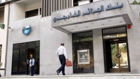 بنكان جزائريان في السنغال وموريتانيا لأول مرة