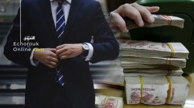 قائمة المؤسسات ورجال الأعمال المعنيين بالإعفاء من غرامات القروض!