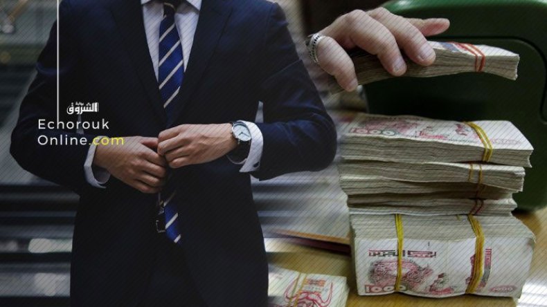 قائمة المؤسسات ورجال الأعمال المعنيين بالإعفاء من غرامات القروض!