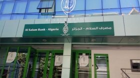 منصة إلكترونية للبيع بالتقسيط مع خدمة التوصيل