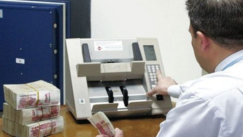 صيرفة إسلامية بصيغة جديدة في 2021