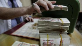 زيادات في أجور 50 ألف مستخدم بالبنوك والتأمينات