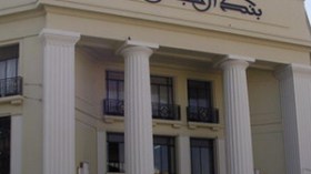 لعنة الإفلاس تلاحق بنوكا أجنبية وتهددها بالرحيل