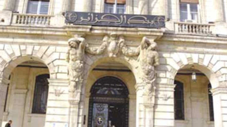 ‬‮ ‬الفروع‭ ‬البنكية‭ ‬عبر‭ ‬الولايات‭ ‬تتكفل‭ ‬بتمويل‭ ‬الاستثمارات‭ ‬ومشاريع‭ ‬الشباب