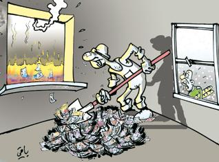 10 milliards de billets de banque détruits quotidiennement