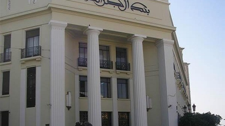 108 مليار دولار احتياطي الصرف في الجزائر
