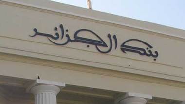 Inflation threatens Algerian economic stability, experts say