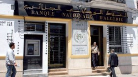 الاستثمار عجز عن جلبهم.. فكيف بالبنوك؟