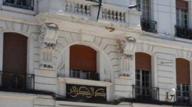 الفوائد الربوية تفسد فرحة الجزائريين بالقروض الاستهلاكية