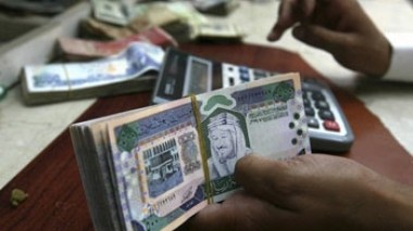 Arabie: création d'une banque en Egypte pour les petites entreprises