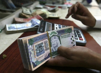 Arabie: création d'une banque en Egypte pour les petites entreprises