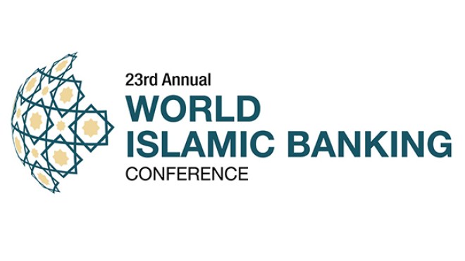 إطلاق  بنك “معرفة” للاقتصاد والتمويل الإسلامي