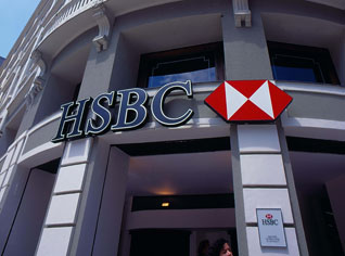 British H.S.B.C bank in Algeria in 2 months