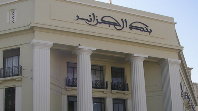 الحكومة تدفع “بنك الجزائر” إلى طبع النقود