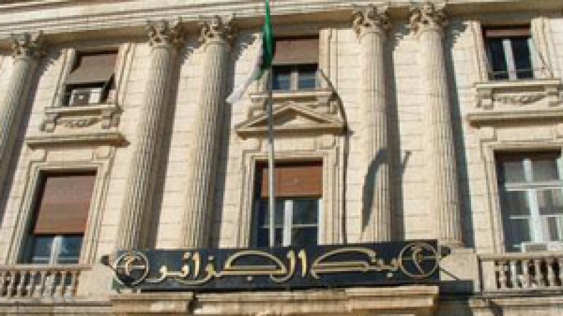 القضاء‭ ‬الإيطالي‭ ‬يسقط‭ ‬حق‭ ‬بنك‭ ‬الجزائر‭ ‬ويخضع‭ ‬اتصالات‭ ‬المتهمين‭ ‬المسجلة‭ ‬للخبرة