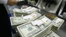 قراصنة أمريكيون ينهبون بنكين بالخليج