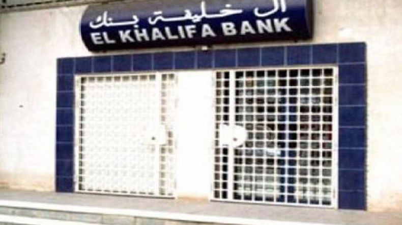 محاكمة 75 متهما في قضية بنك الخليفة أفريل المقبل