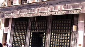 المفتشية العامة للمالية تنفي وجود تبديد للأموال العامة من طرف مسؤولي بنك “بدر”