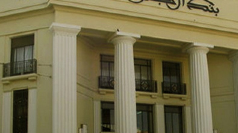 بنك الجزائر يأمر البنوك والمؤسسات المالية بالشروع في تجفيف منابع التهرب الضريبي