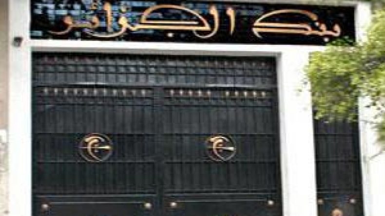 مخاوف‭ ‬‮”‬الإفلاس‮”‬‭ ‬تمنع‭ ‬رؤساء‭ ‬البنوك‭ ‬العمومية‭ ‬من‭ ‬رفع‭ ‬الأجور