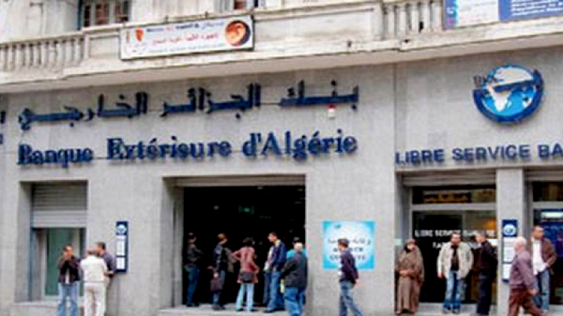 “إيليت” لأصحاب الـ1000 أورو .. و7 أصناف “ماستر كارت”