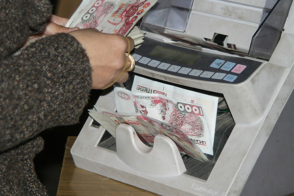 An Employee Steals 2.000.000 DZD From The National Savings and Reserve Fund