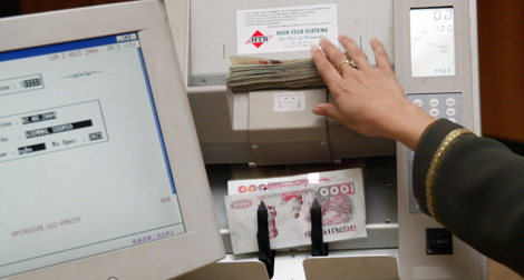 Algeria: Government poised to enforce emergency measures to halt illicit money flows overseas