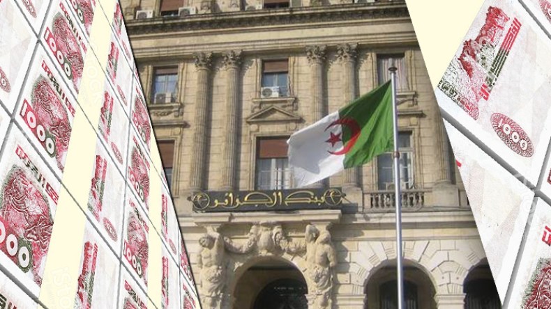 600 ألف مليار.. قروض من البنك المركزي للحكومة!