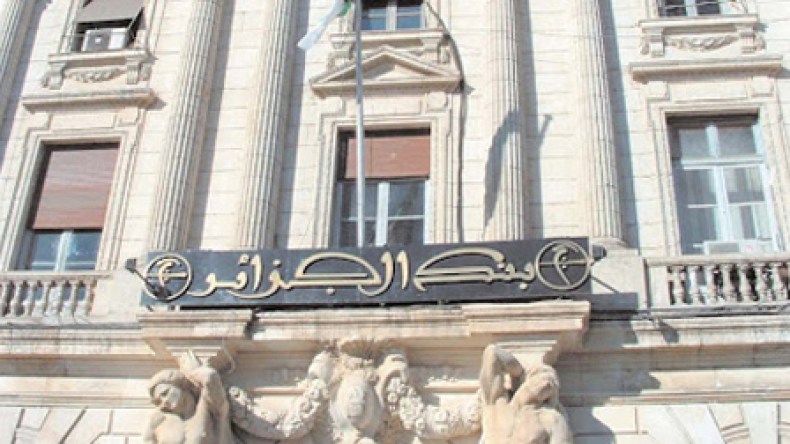 تعليمة لبنك الجزائر تحدد التدابير المتعلقة بالحق في فتح حساب مصرفي