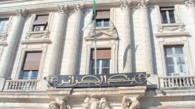 اجراءات جديدة لوقف التحايل بإصدار صكوك بلا رصيد