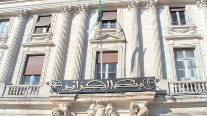 اجراءات جديدة لوقف التحايل بإصدار صكوك بلا رصيد