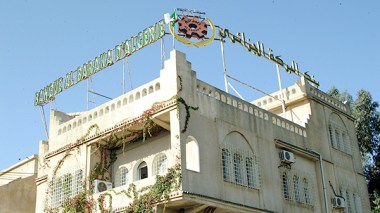 Al Baraka Bank To Allocate DZD 80 Million Loans To LPP Subscribers