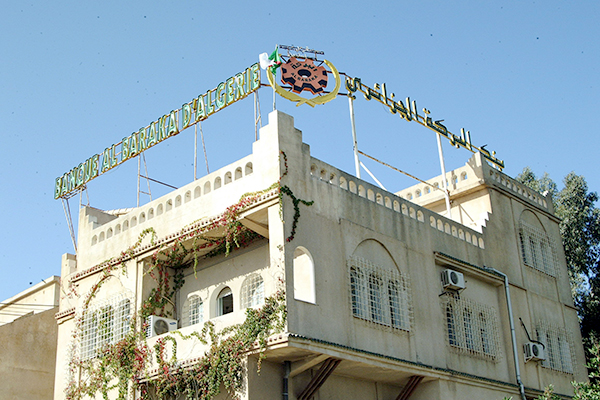 Al Baraka Bank To Allocate DZD 80 Million Loans To LPP Subscribers