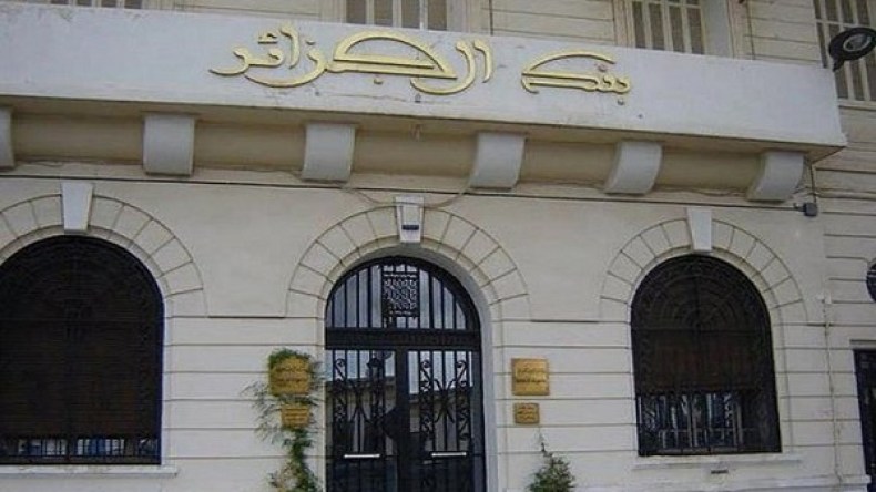 الجزائر تدعو “الأفامي” لدعم الدول الهشة ماليا لمواجهة كورونا