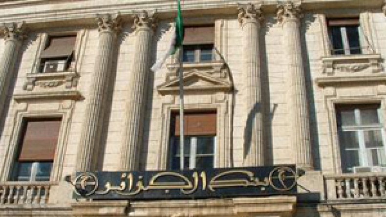 القروض العقارية مازالت حبرا على ورق والبنوك متخوّفة من الإفلاس