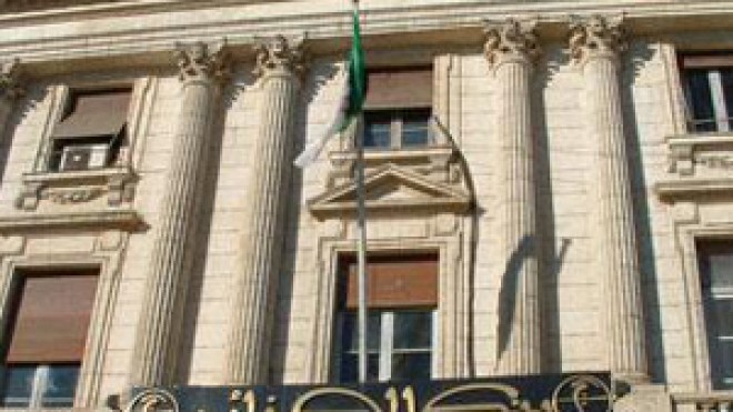 الجزائر بحوزتها 428 ألف مليار بصندوق ضبط الواردات لم تستعمل لحد الآن